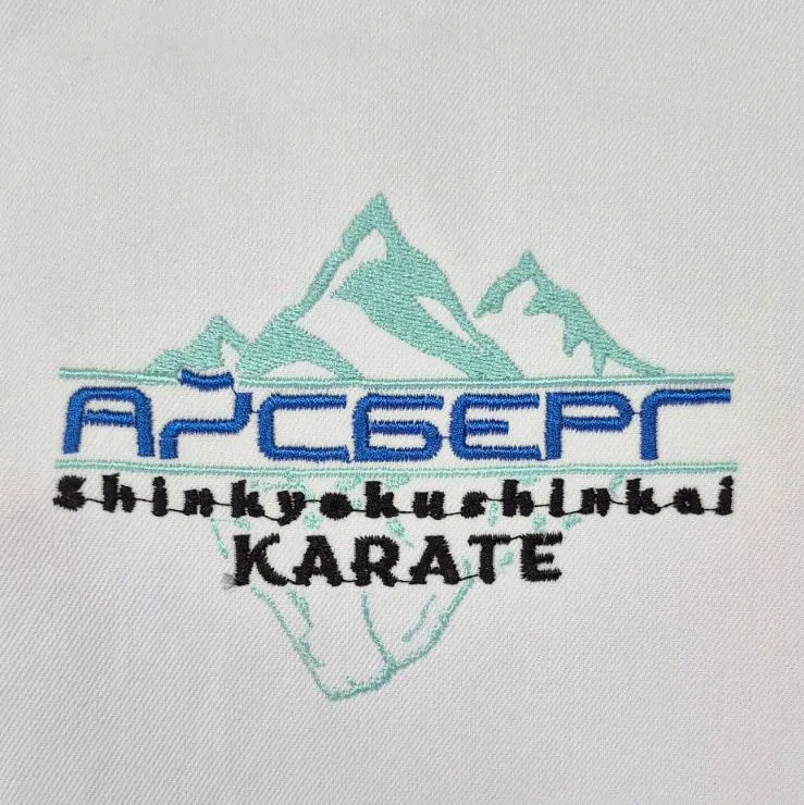 Вишивка на штанах клубу АЙСБЕРГ
