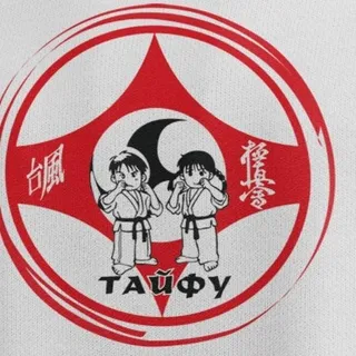 Вишивка  клубу "Тайфу"