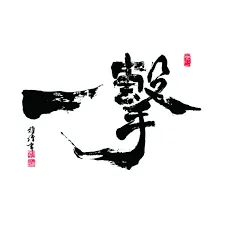 IchiGeki embroidery