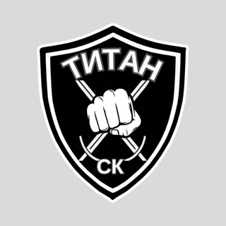 Шеврон клубу "ТИТАН"