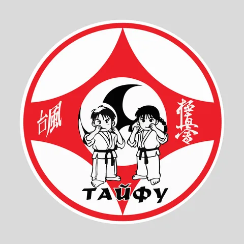 Шеврон клубу "Тайфу"