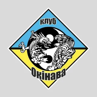 Шеврон клубу "Окінава"