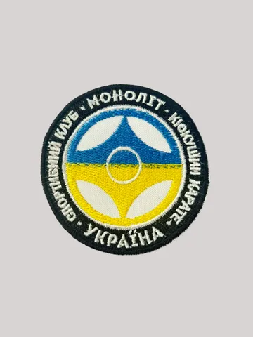 Шеврон клубу МОНОЛІТ