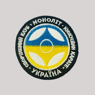 Шеврон клубу МОНОЛІТ