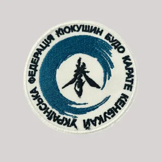 Шеврон федерації KENBUKAI