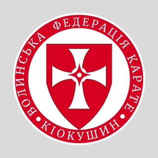 Шеврон "Волинська федерація карате кіокушин"