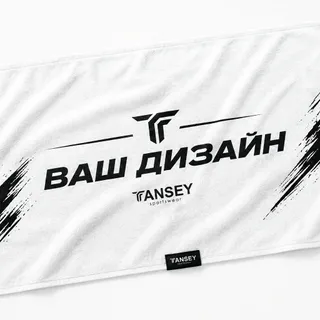 Рушник пляжний ВАШ ДИЗАЙН