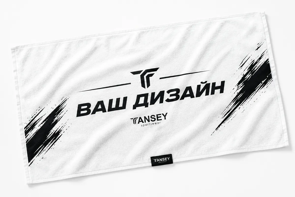 Рушник пляжний ВАШ ДИЗАЙН