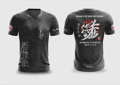 Футболка клубу Kennin Fubatsu